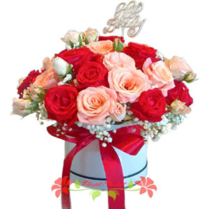 Happy Birthday Flower box - Phuket Flower Delivery (25+ roses)